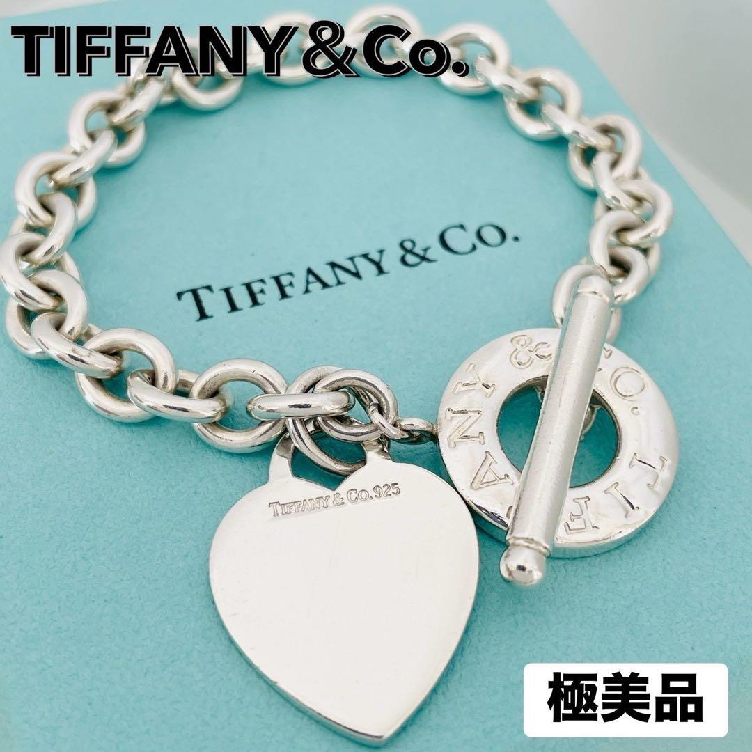 極美品★リターントゥ ティファニー ブレスレット ハート タグ トグル シルバー Tiffany◇Return to Tiffany◇ハートタグ トグル ブレスレット