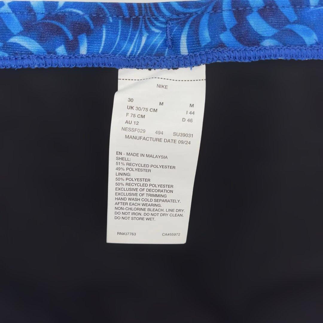 NIKE SWIM ハイドロストロング メンズ ブリーフ Mサイズ - メルカリ