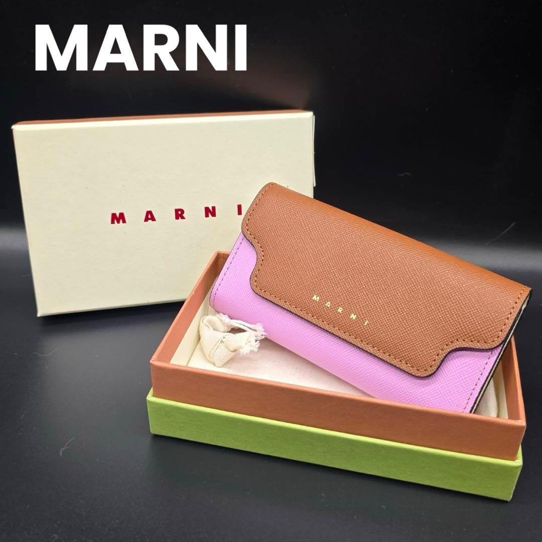 【新品】MARNI マルニ キーケース 6連 バイカラー レザー ブラウン PK 楽天市場】MARNI マルニ キーケース PCMI0017U0 LV688 PCMI0017U1