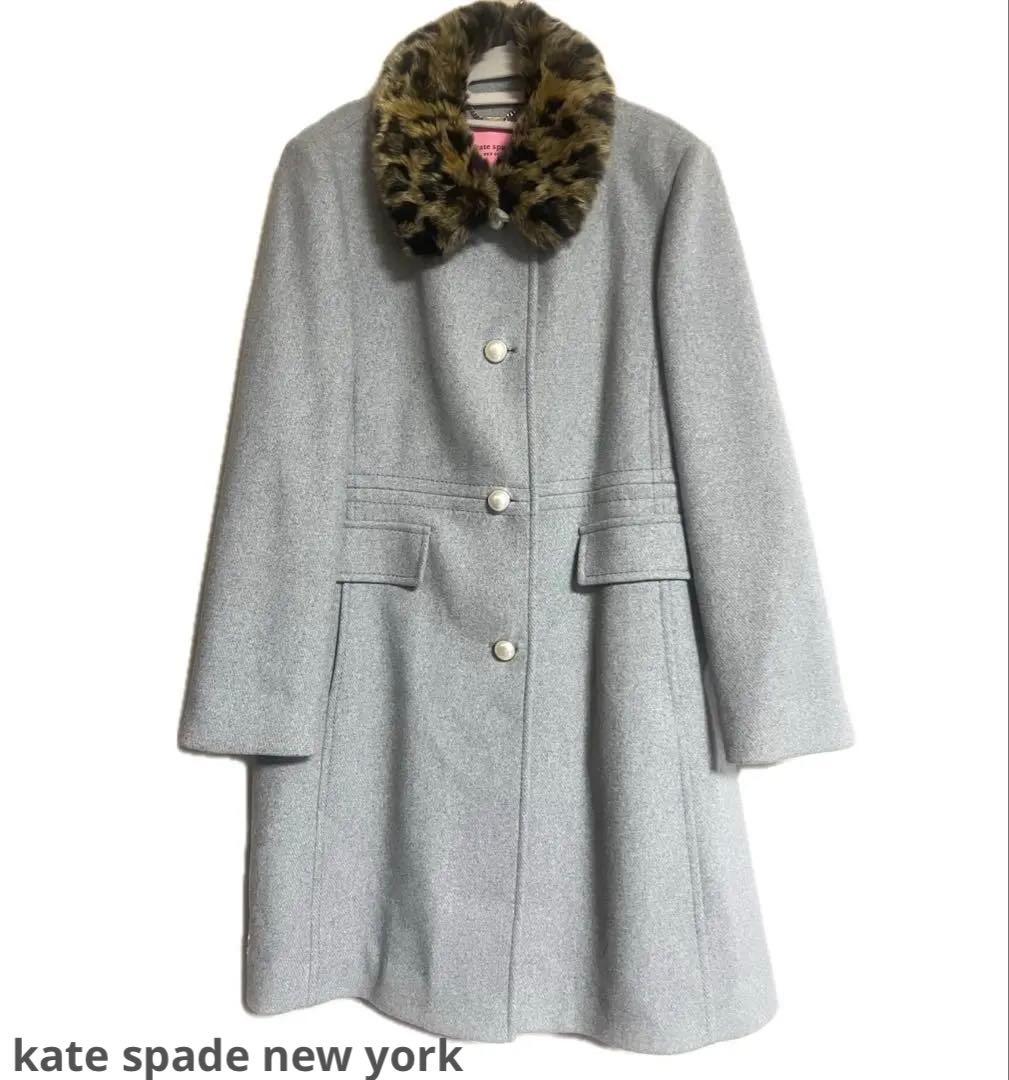 ケイトスペード ニューヨーク ヒョウ柄フェイクファーカラーコート