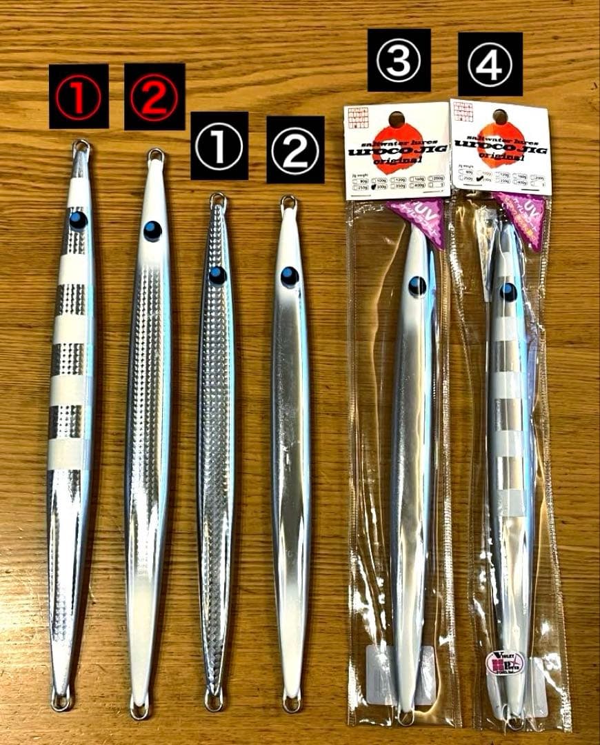 uroco jig originalウロコジグ　400g２本　300g４本 Uroco Jig - Original Model - Aluminum UV Coating 300g – GT FIGHT CLUB