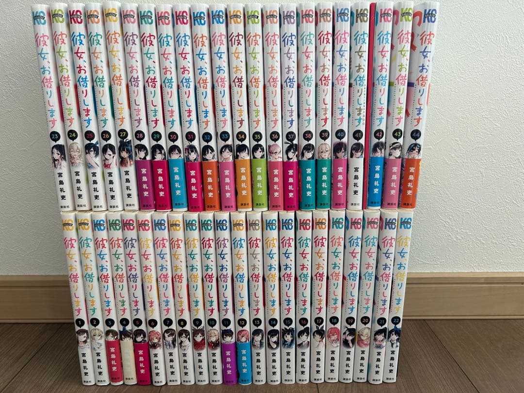 彼女、お借りします　全巻セット 彼女お借りします 20巻セット - メルカリ