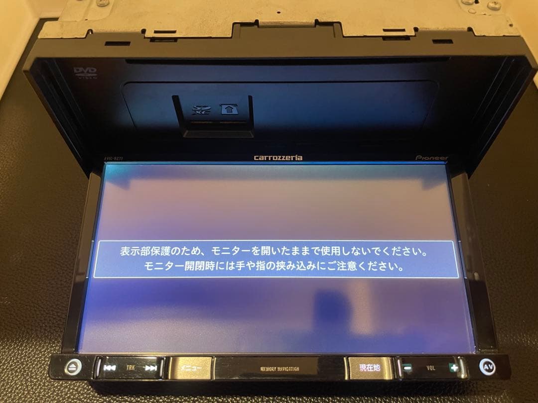 楽ナビAVIC-RZ77 2026年地図最新2.0.0.版最新オービス - メルカリ
