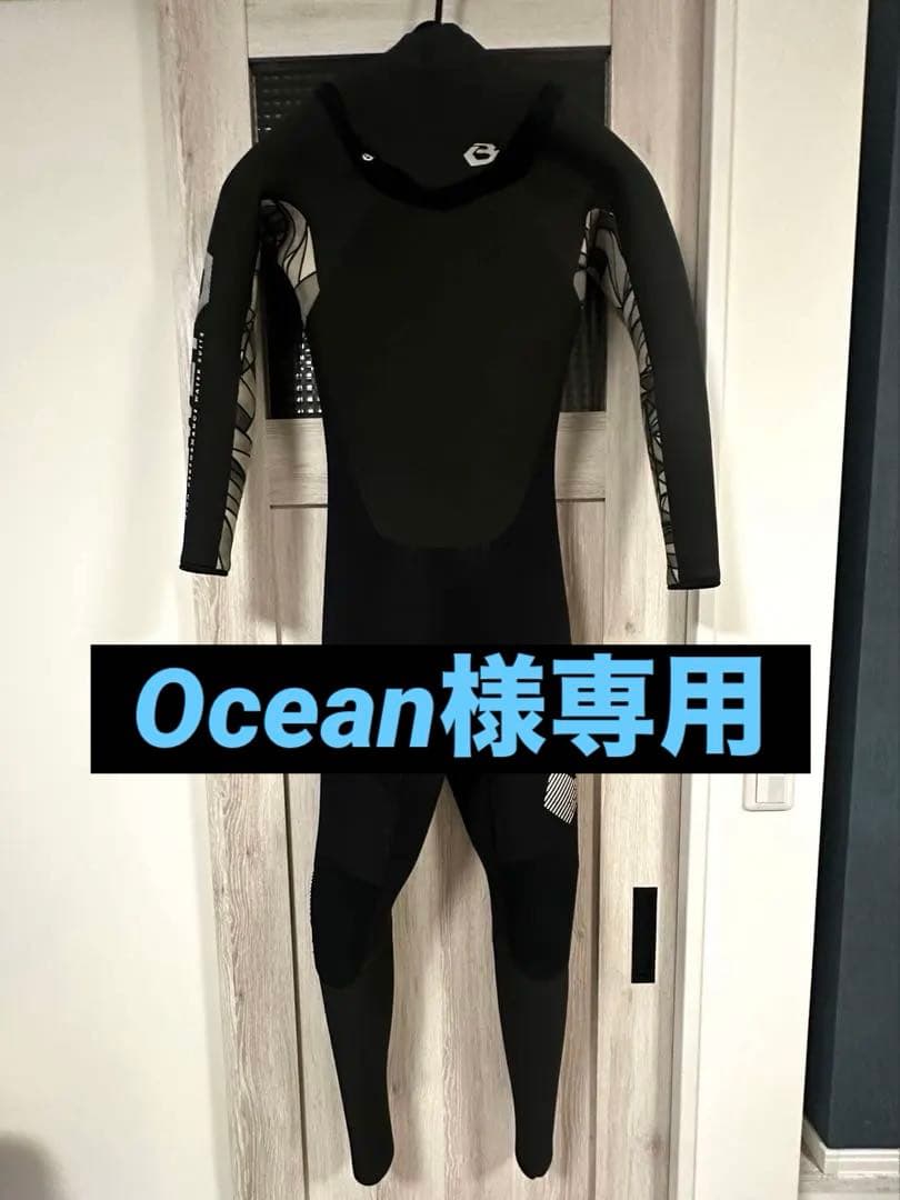 ブラック ウェットスーツ セミドライスーツ セミドライ＆ドライスーツ：ウェットスーツ 最新情報'24-'25秋冬