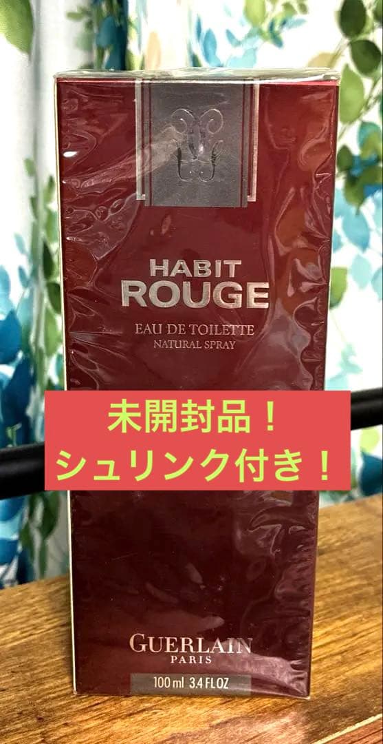 Guerlain Habit Rouge ゲランオードトワレ100ml未開封品 Guerlain Habit Rouge 22 Eau De Parfum