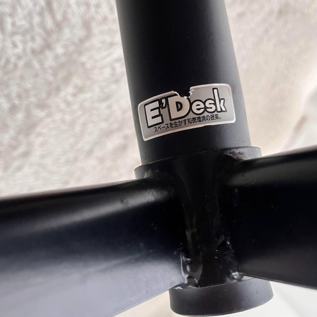 山岸準様リクエスト品】天然木 突き板 曲げ木 オフィス パソコンワーク チェア