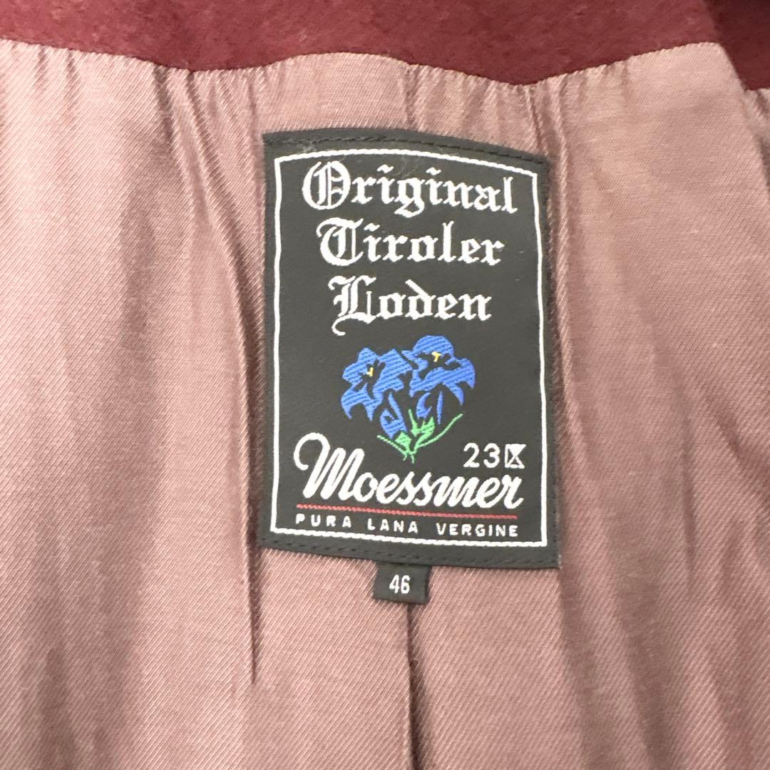 pon太様専用大きいサイズ46☆23区×Moessmer ダッフルコート - メルカリ