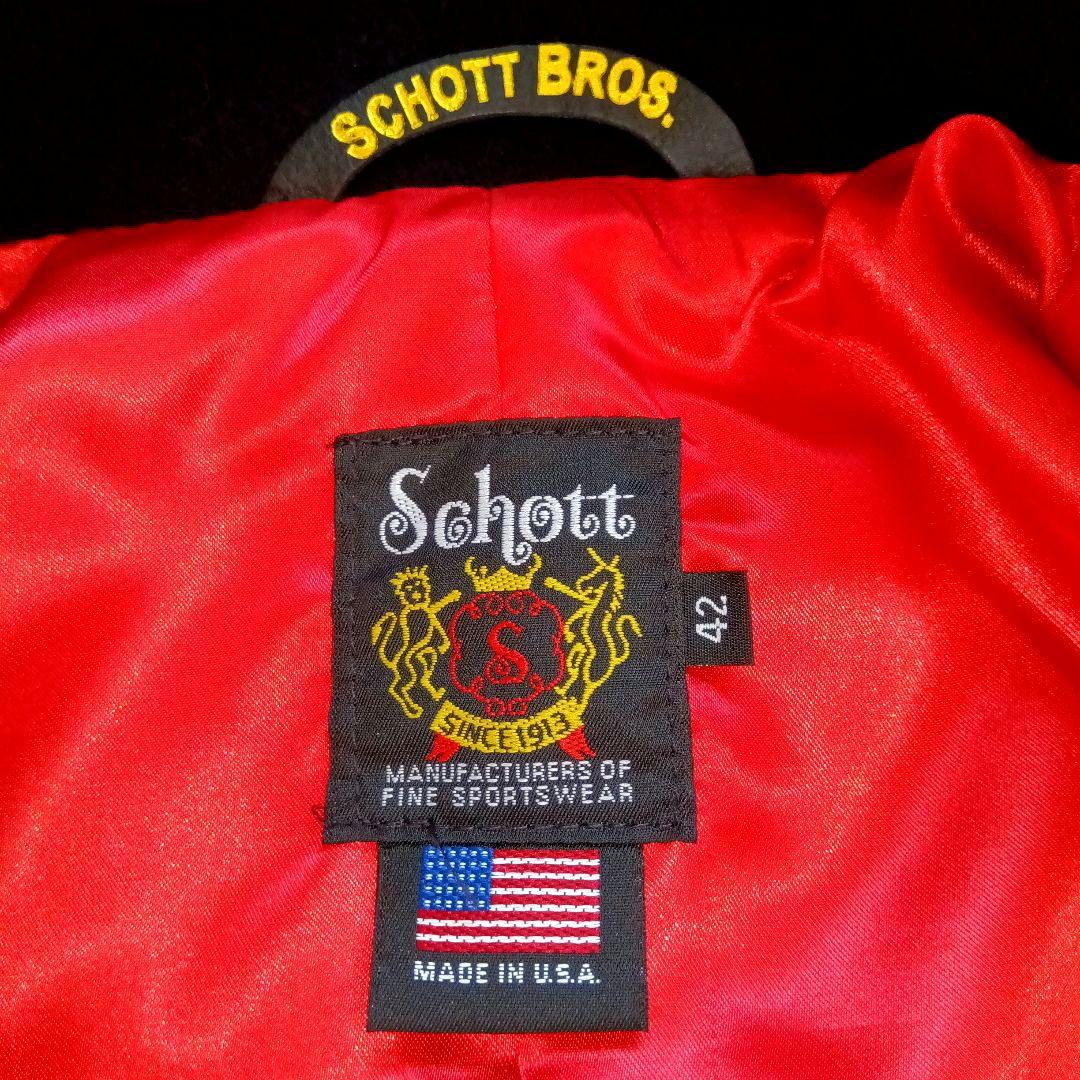 希少✰早い者勝ち】☆Schott☆ メルトン ピーコート USA製 42サイズ
