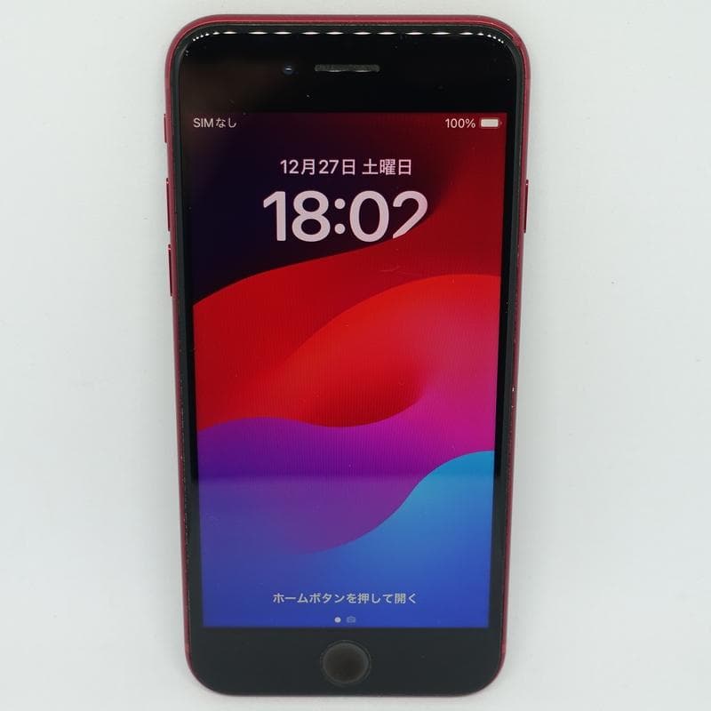 iPhone SE 第3世代 au (SIMフリー) 64GB Apple iPhone SE (第3世代) 64GB SIMフリー [スターライト] 価格比較