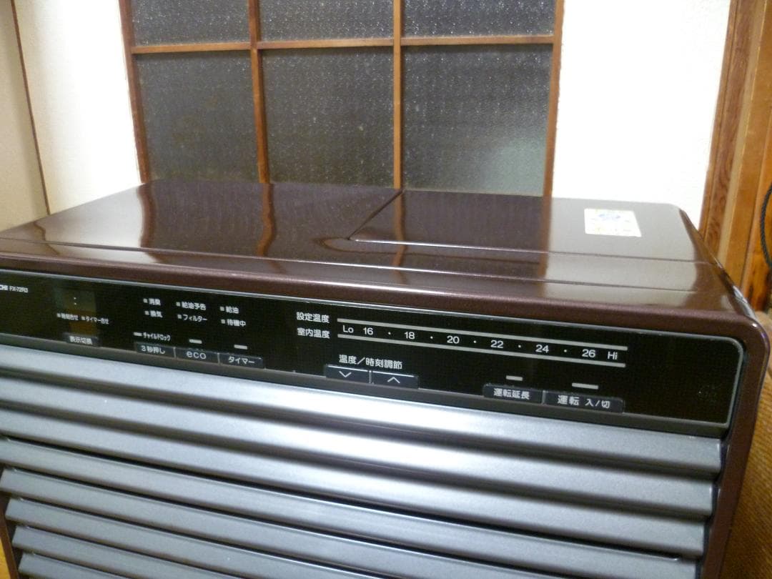 希少 Dainichi ダイニチ ブルーヒーター FX-72R3 石油ストーブ