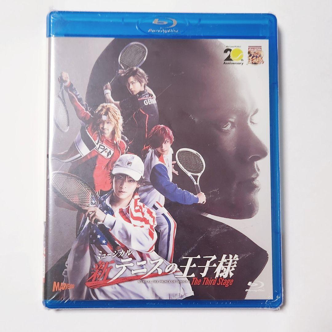 み様 リクエスト 3点 まとめ商品 - メルカリ