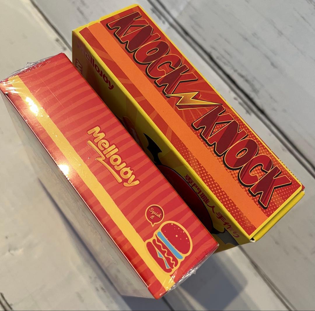 新品 シュリンク付き メロジョイ スクイーズ ハンバーガー ピザ 2箱