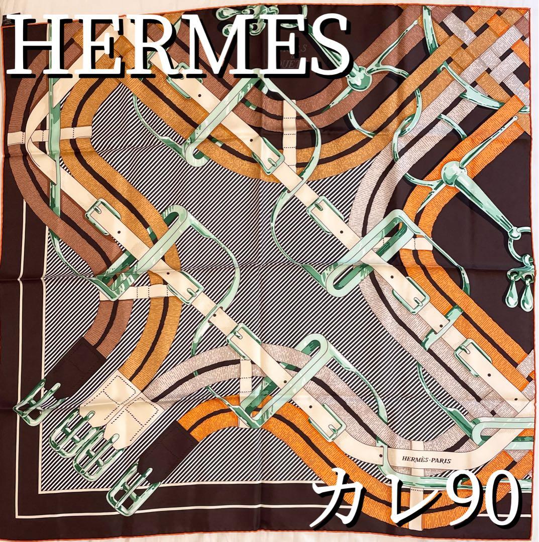【希少！早い者勝ち！】HERMES カレ90 馬銜 シュミーズ デタイユ 焦茶 HERMES（エルメス） カレ90 Mors a Jouets Chemise Detail 馬銜