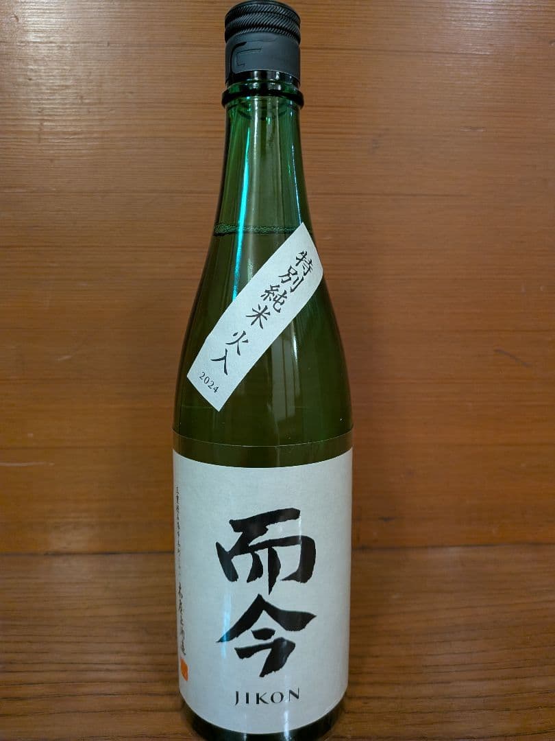 而今　特別純米火入720ml 而今（じこん） 特別純米 火入れ 720ml