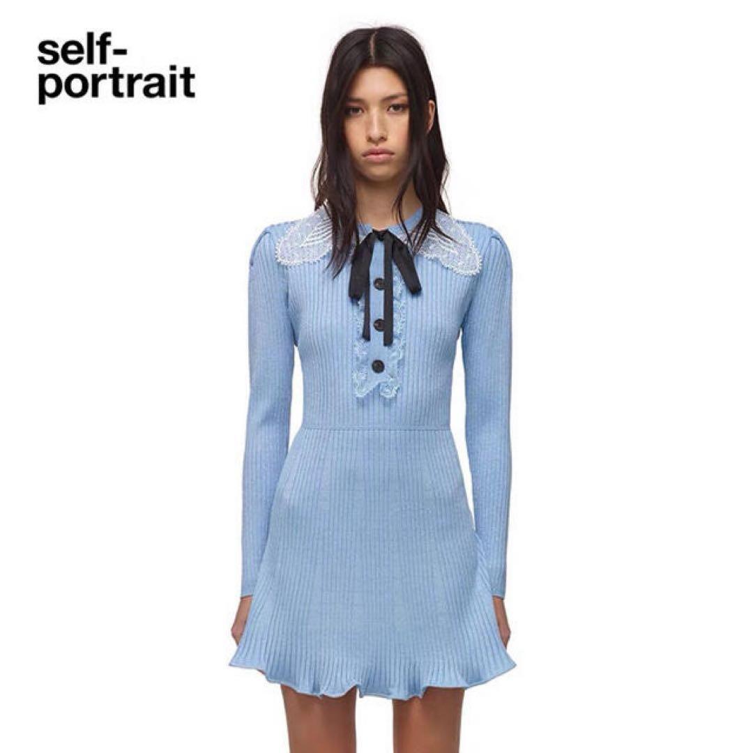 Winter 　self-portrait 水色　ラメ　ミニワンピース Self Portrait Blue Lurex Knit Mini Dress by Self Portrait - Pickle