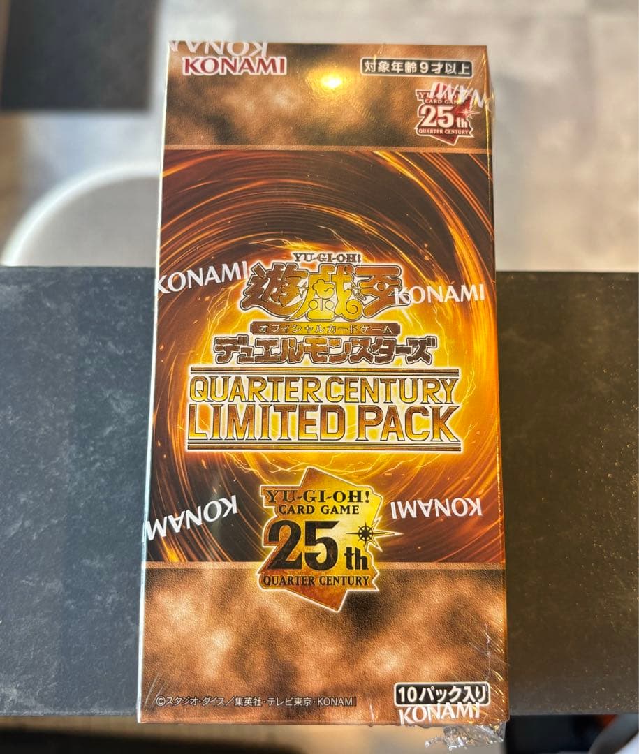 遊戯王OCG クォーターセンチュリーリミテッドパック 25周年　1ボックス コナミデジタルエンタテインメント 遊戯王 QUARTER CENTURY LIMITED
