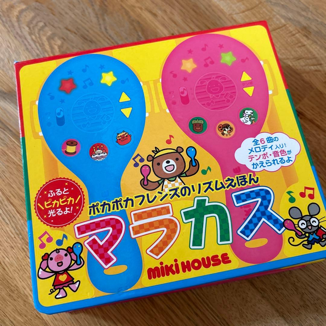 ミキハウス マラカスおもちゃ - メルカリ