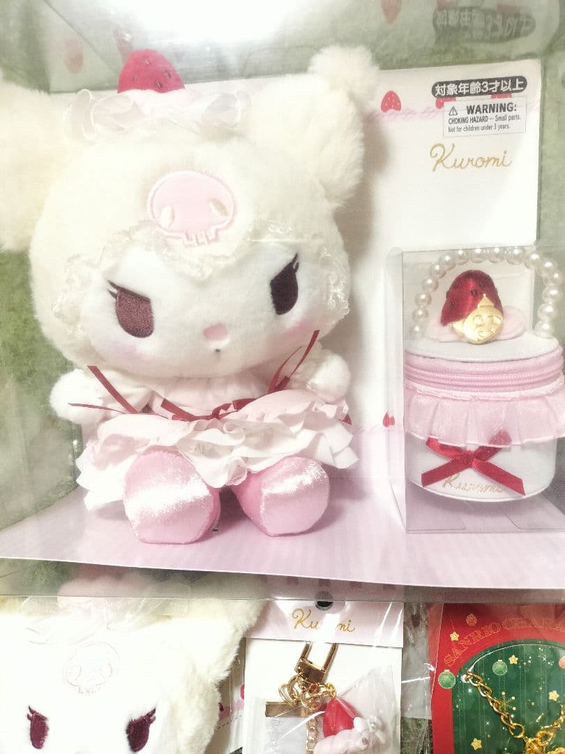 いちごホイップケーキ マイメロディ 新品未開封 ショートケーキ