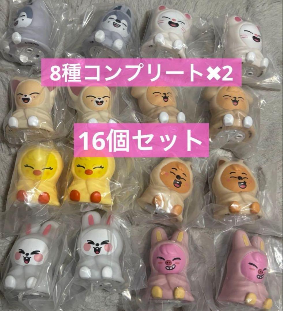 straykids SKZOO ライトマスコット 8種コンプリート×2セット - メルカリ