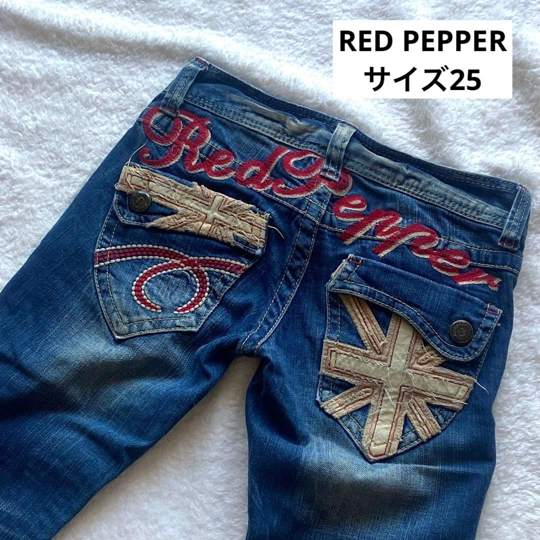 レッドペッパー RED PEPPER 刺繍 デニム 赤 - メルカリ
