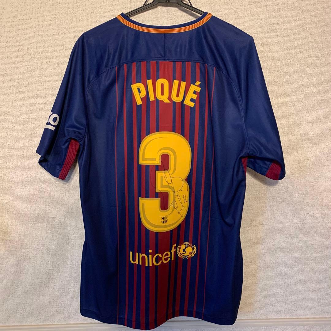 【ジェラール・ピケ直筆サイン入り】FCバルセロナユニフォーム 楽天市場】バルセロナ ピケの通販