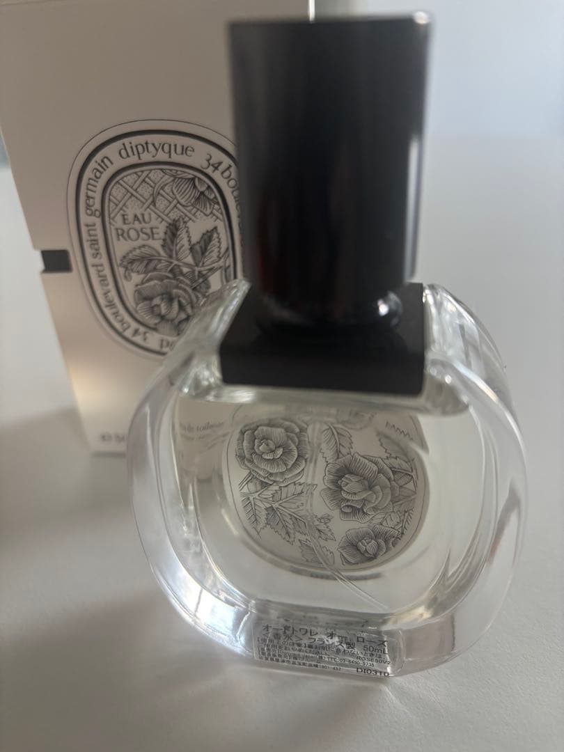 お値下げ交渉お待ちしてますです