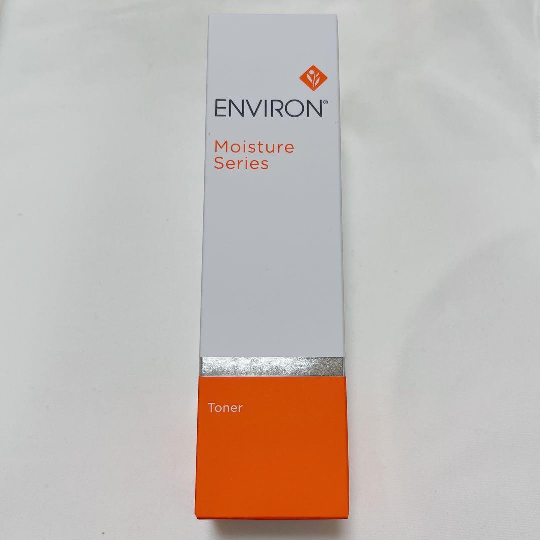 ENVRION エンビロン モイスチャートーナー200ml 楽天市場】【国内正規品】 エンビロン モイスチャー トーナー トナー
