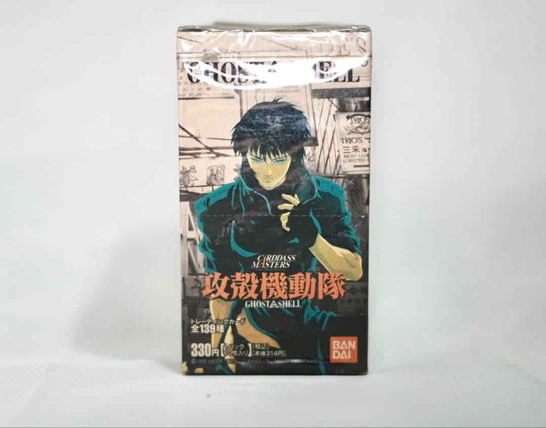 攻殻機動隊 GHOST IN THE SHELL カードダスマスターズBOX - メルカリ