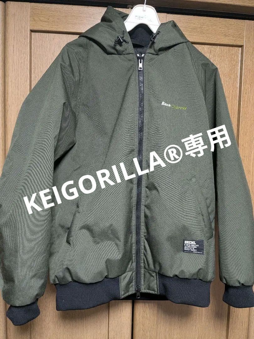 バックチャンネル BACK CHANNEL CORDURA ナイロンジャケット バックチャンネル コーデュラ ナイロン フーディッド ジャケット