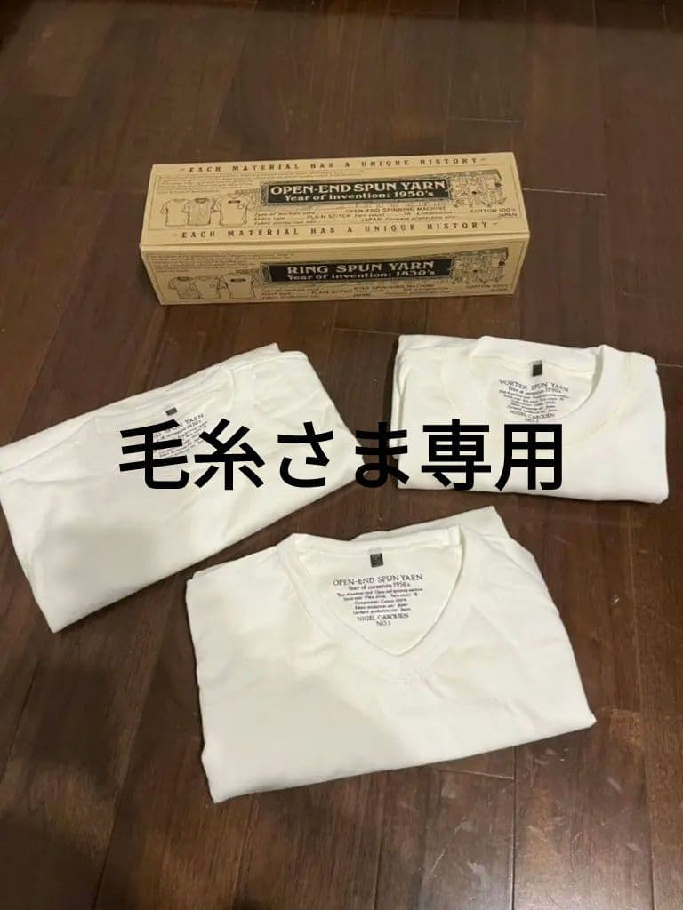 NIGEL GABOURN 3-Pack Gym Tees サイズ50 ホワイト NIGEL GABOURN 3-Pack Gym Tees サイズ50 ホワイト - メルカリ