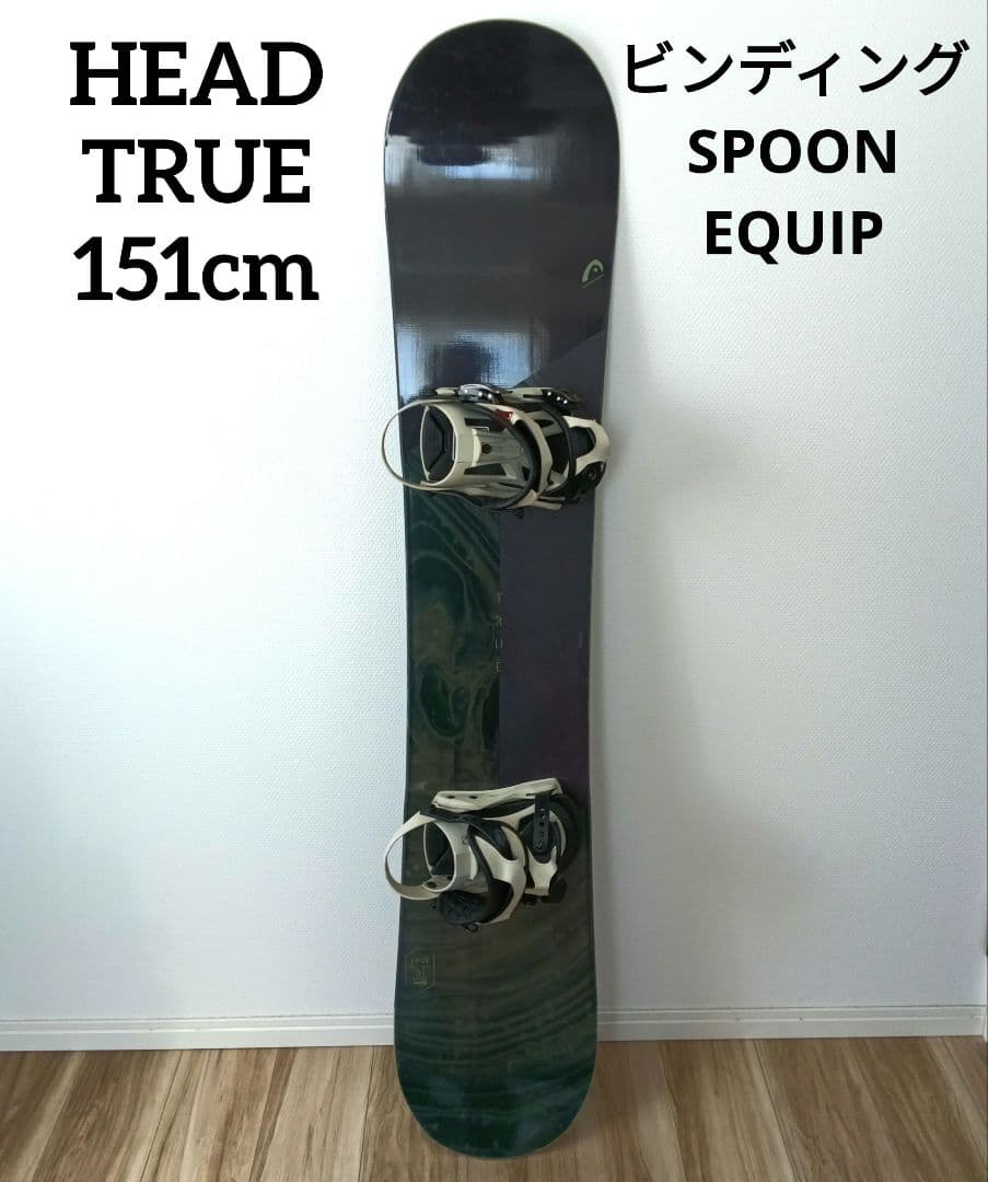 HEAD TRUE 151cm ビンディング　SPOON　EQUIP　スノボ Amazon | スノーボード ビンディング バイン SPOON EQUIP 4×4 ソフト