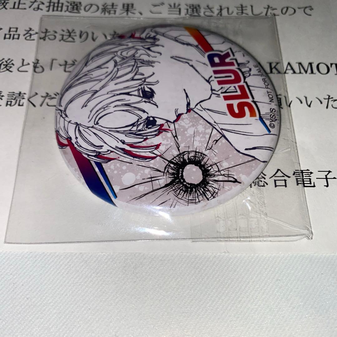 サカモトデイズ 缶バッジ ゼブラック - メルカリ