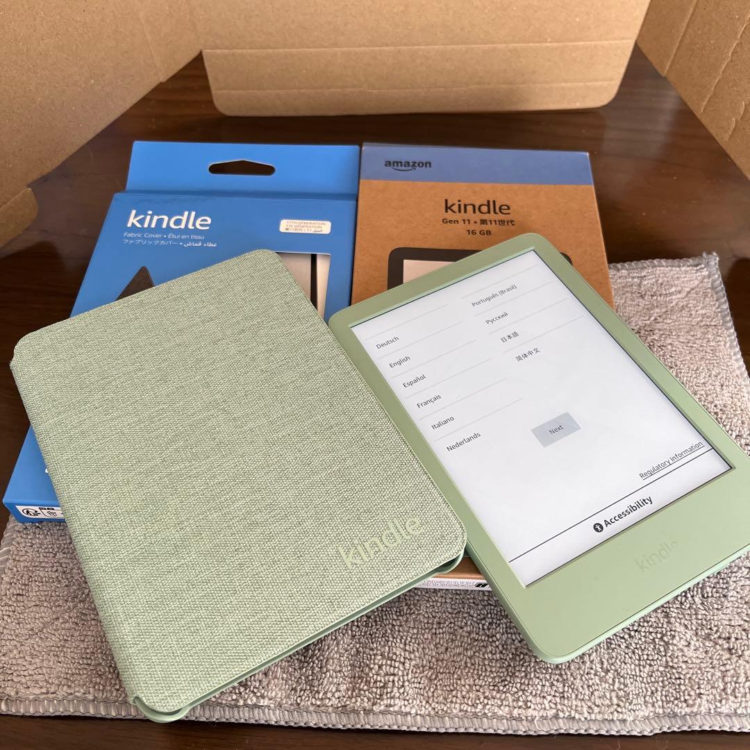 New Kindle 2024 11世代　マッチャ　キンドル Kindle (2024年発売)、6インチディスプレイ電子書籍リーダー、16GB