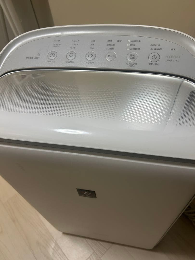美品　SHARP 除湿機 CV-PH140-W 12畳対応 Amazon | シャープ 衣類乾燥 除湿機 CV-PH140-W ハイブリッド式 年中速