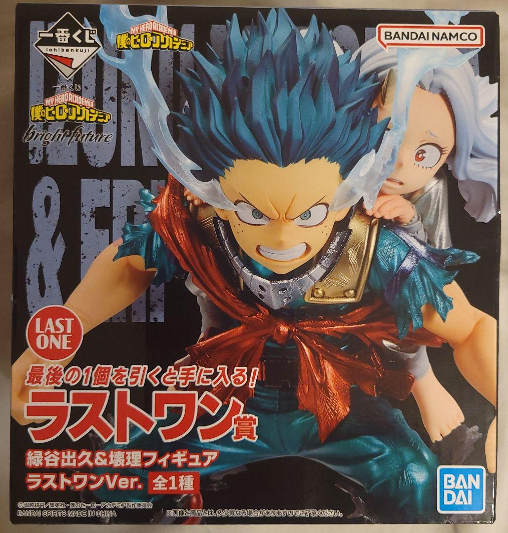 僕のヒーローアカデミア　一番くじ　ラストワン　緑谷出久&壊理　未開封 t*a様 【未開封】ヒロアカ 一番くじ ラストワン賞 緑谷出久