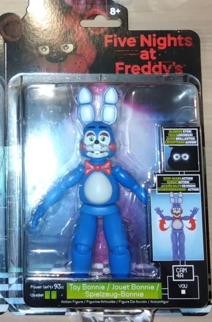 ファイブナイツアットフレディーズ2 アクションフィギュア ボニー FNAF