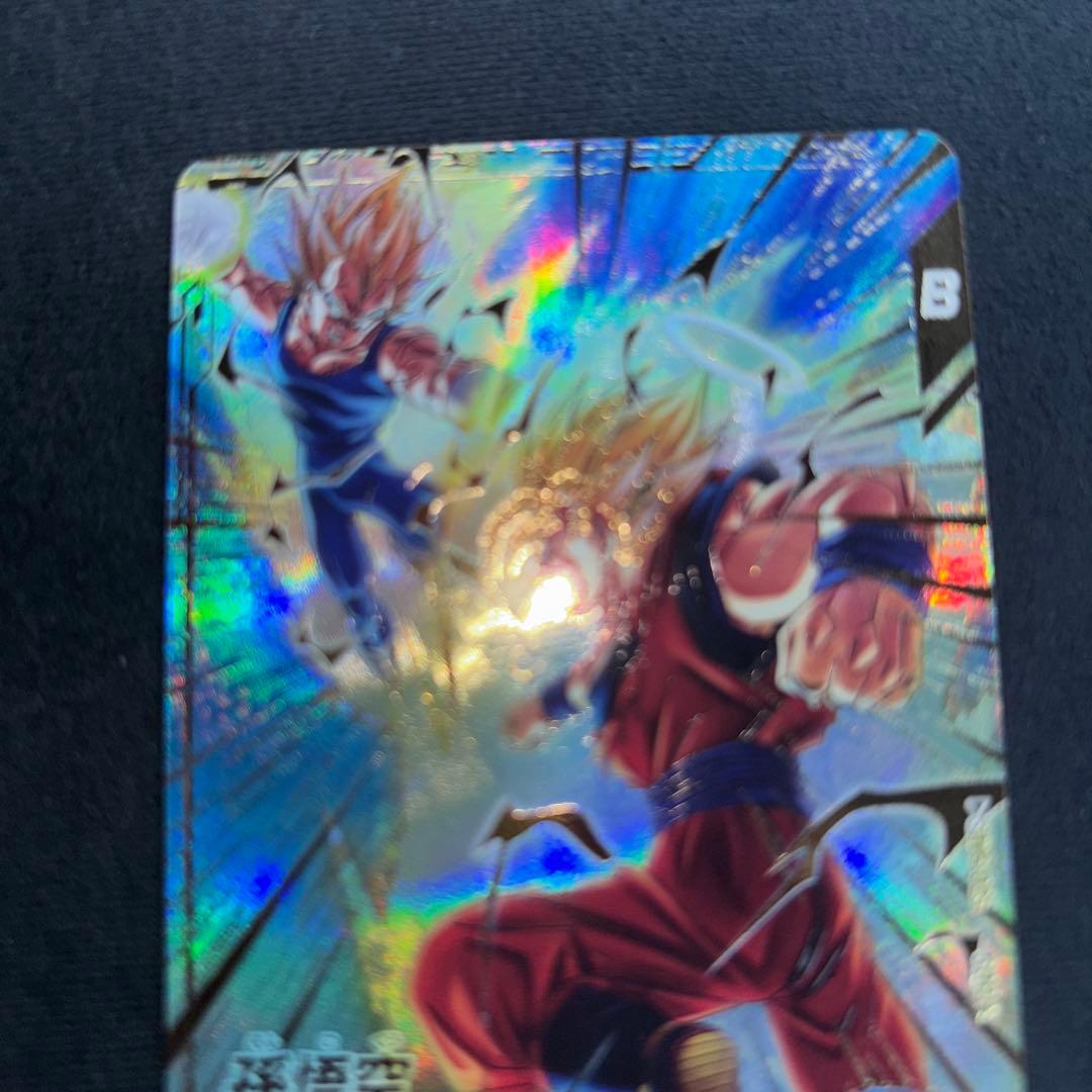 SDV6-025 孫悟空 パラレル ドラゴンボールスーパーダイバーズ - メルカリ