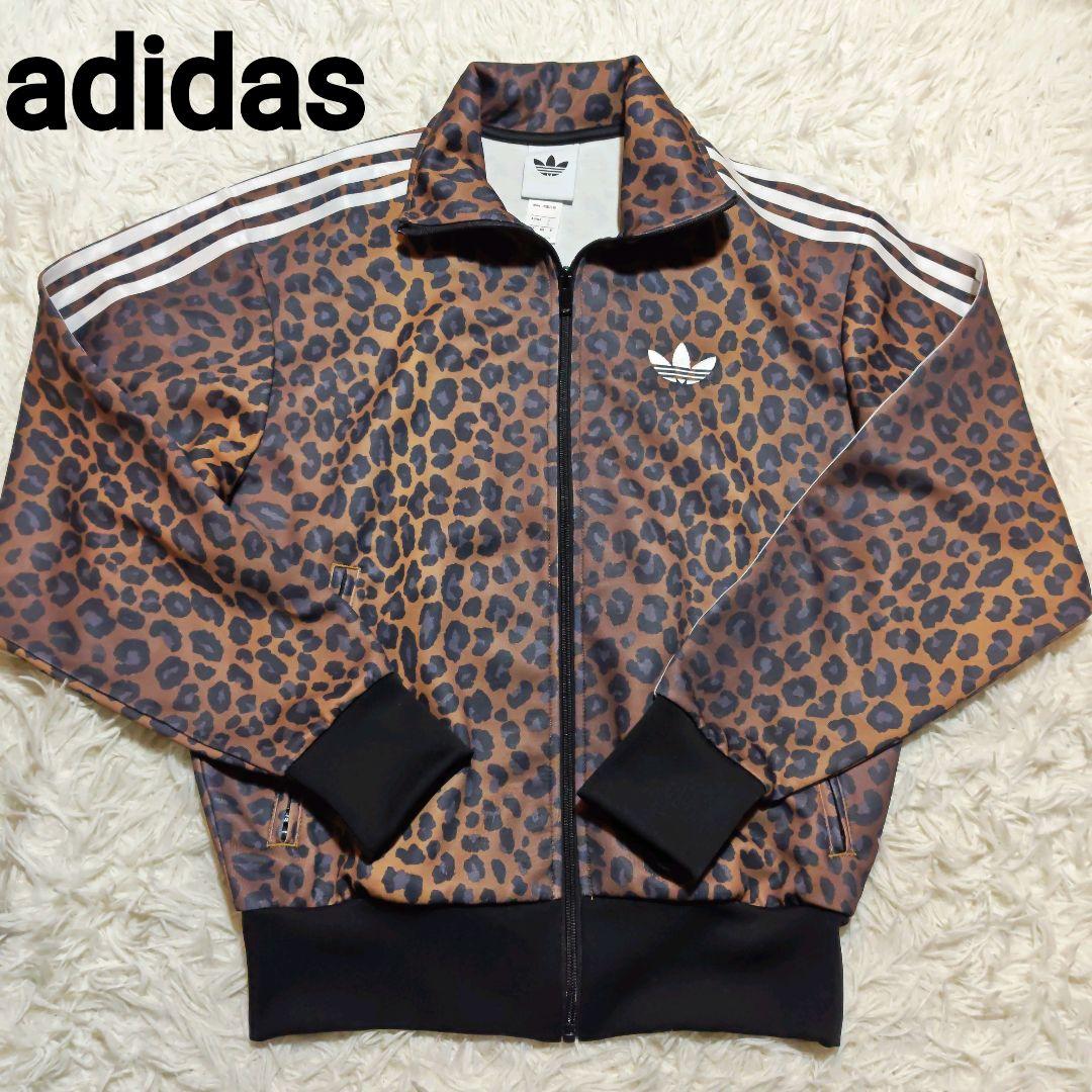 adidas ABCマート限定 レオパード トラックジャケットヒョウ柄 - メルカリ