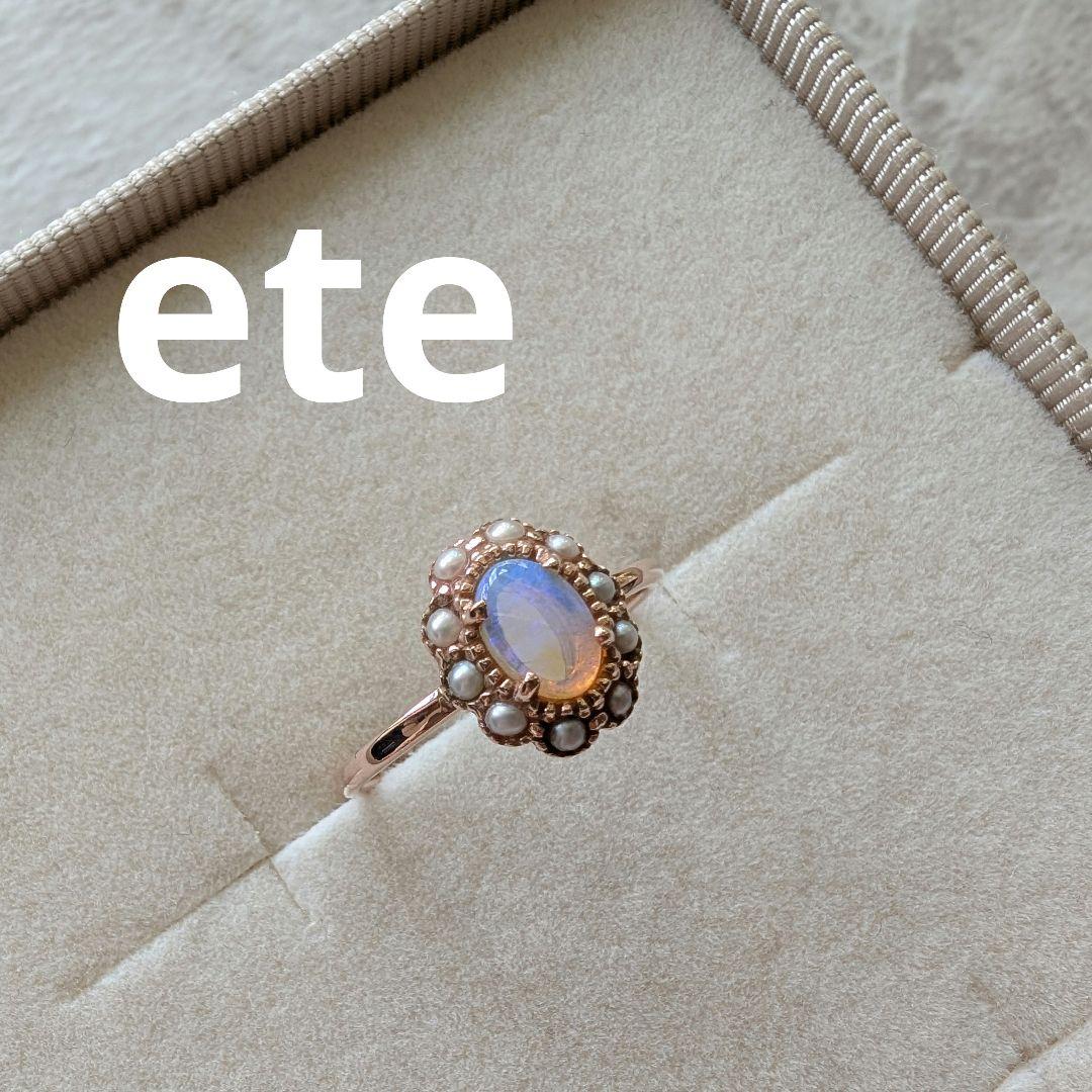 ete k10 オパールリング 11号 - メルカリ