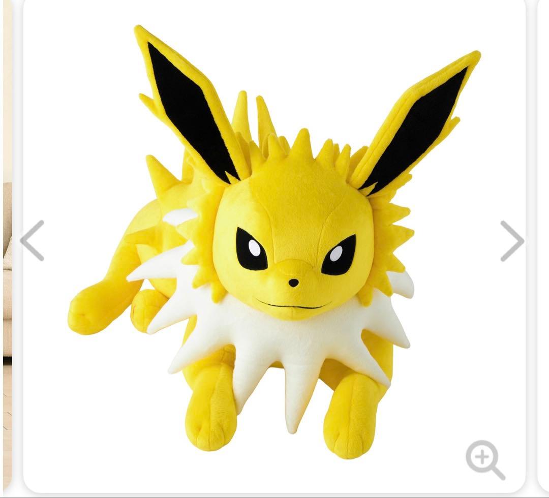 ポケモン　等身大　サンダース　寝そべり　ぬいぐるみ　開封済み　紙タグ付き 抽選販売】ぬいぐるみ 等身大サンダース 寝そべり ｜【公式】ポケモン