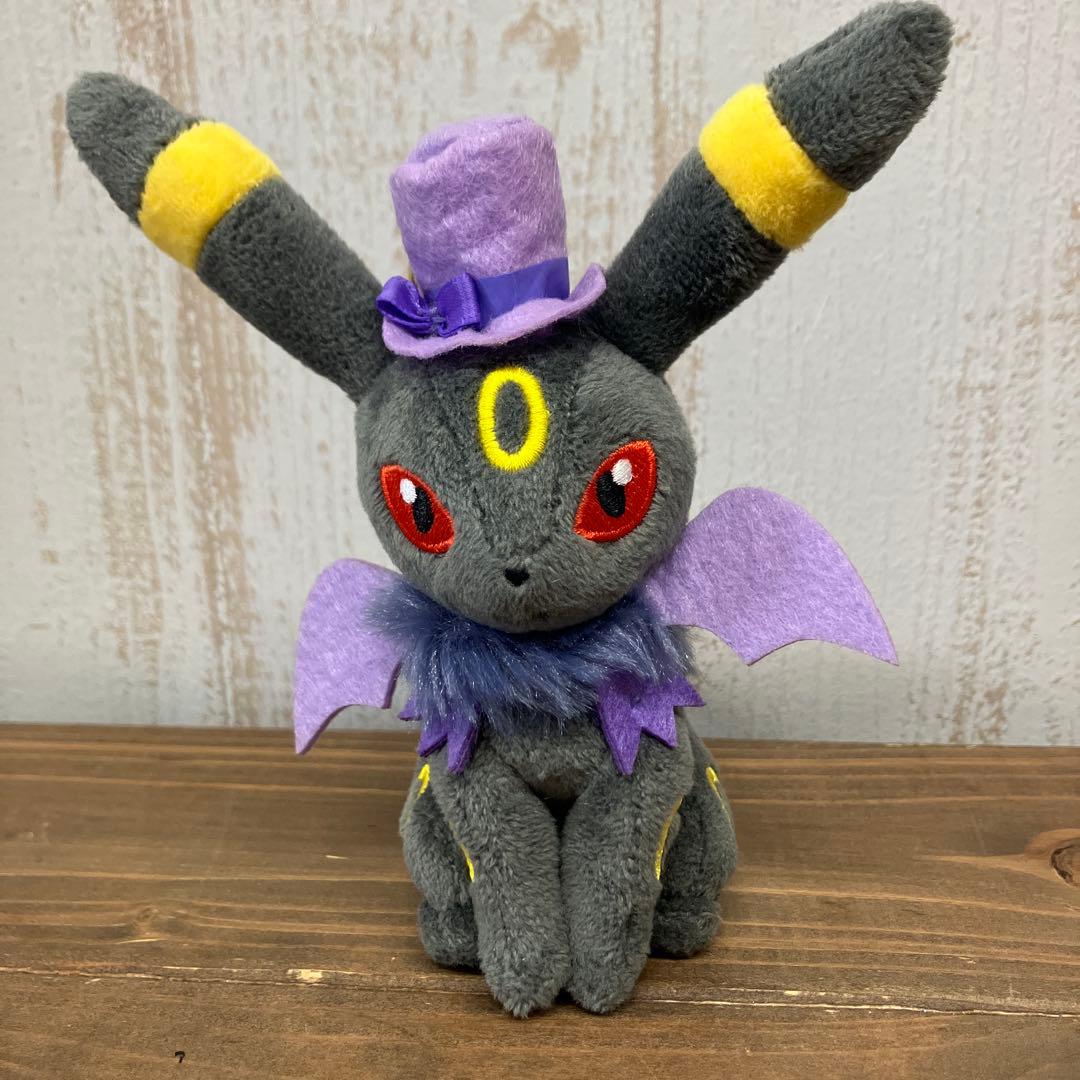 ポケモン　ブラッキー　ハロウィン GIh2GoLWMAAfd6F.png?format=jpg