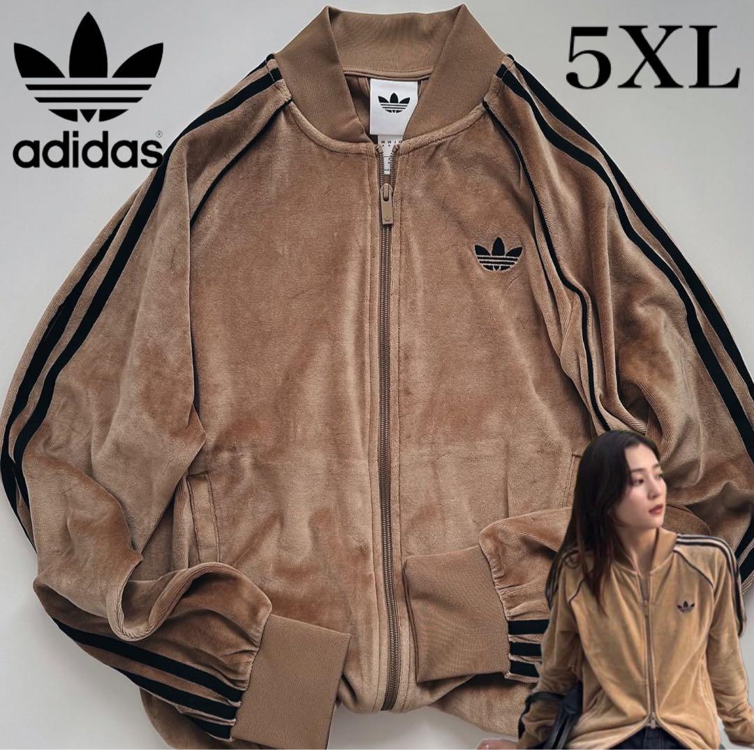 新品5XL】アディカラー ブラウン ベロア トラックトップ風早ゆうた
