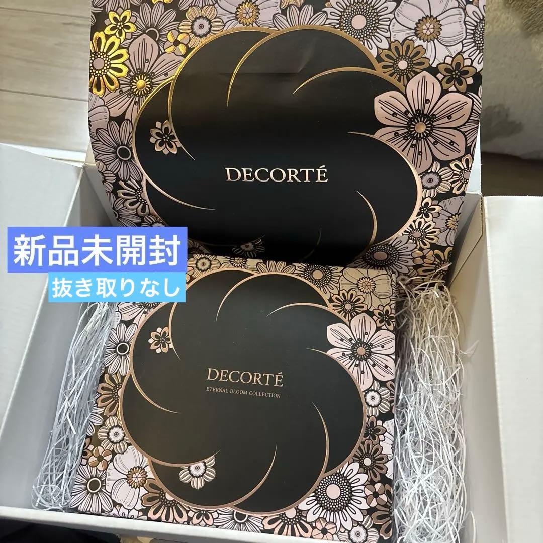 コスメデコルテ エターナルブルームコレクション クリスマスコフレ2025】〈コスメデコルテ〉エターナル ブルーム