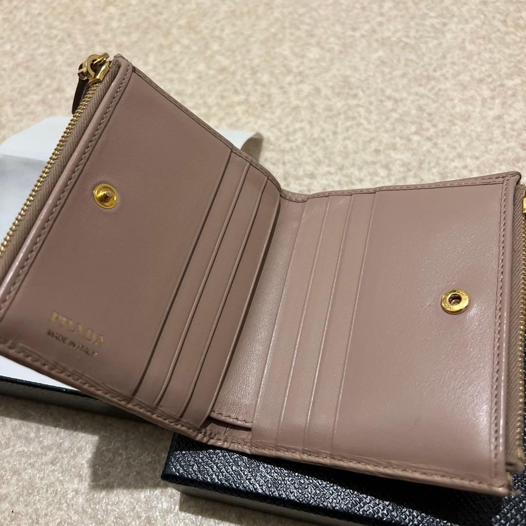 PRADA VITELLO MOVE 二つ折り財布 CIPRIA - メルカリ