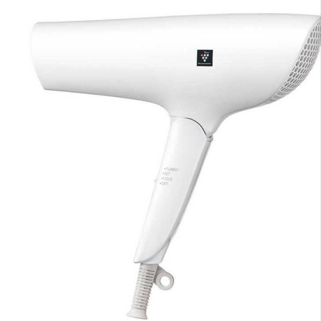 SHARP プラズマクラスター ヘアドライヤー IB-P602-W シャープ プラズマクラスタードライヤー IB-P602-Wを検証レビュー