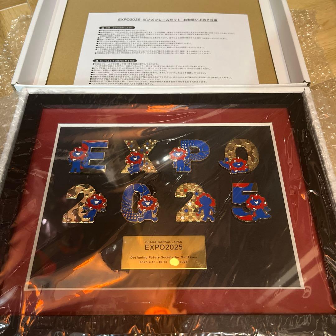 万博 ピンバッジ ピンズフレームセット ミャクミャク EXPO2025 - メルカリ