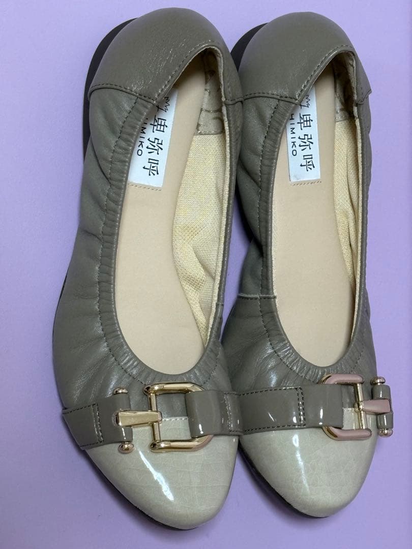 卑弥呼のベストセラーアイテム バックルベルトスニーカーパンプス 21.5cm