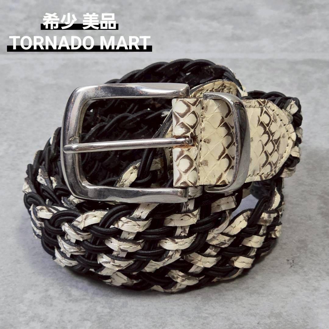 希少 美品 TORNADO MART パイソン 編み込み レザー ベルト 日本製 蛇革 くるみバックル ベルト パイソン ニシキヘビ ナチュラル