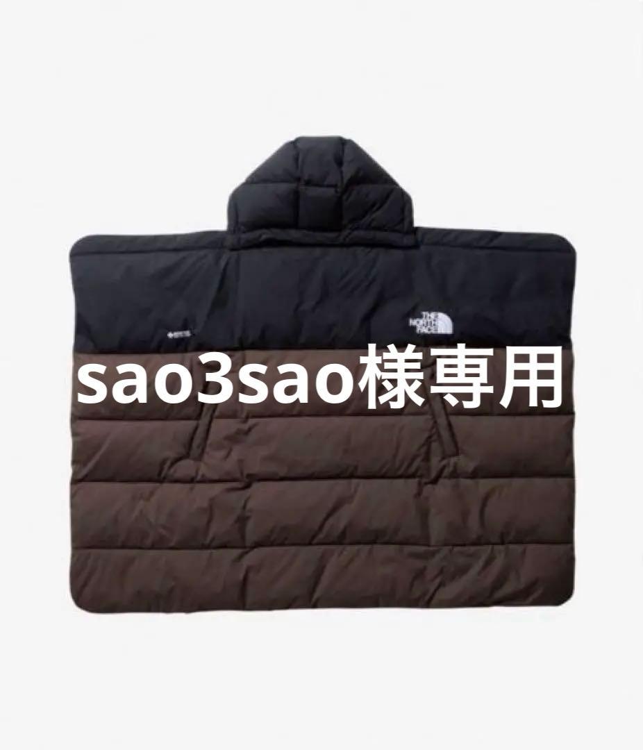 THE NORTH FACE マルチシェルブランケットNNB72302 THE NORTH FACE（ザ ノースフェイス） ベビー マルチシェル