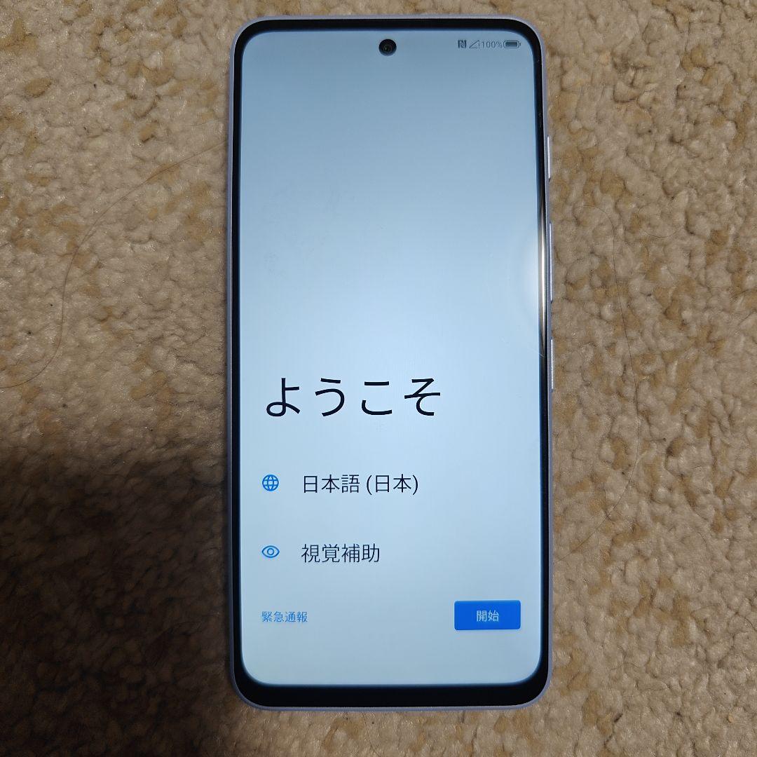 nubia S 5G スマホ ブラック 128GB / 4G ヨドバシ.com - Y！mobile ワイモバイル nubia S 5G ブラック ZESCK1